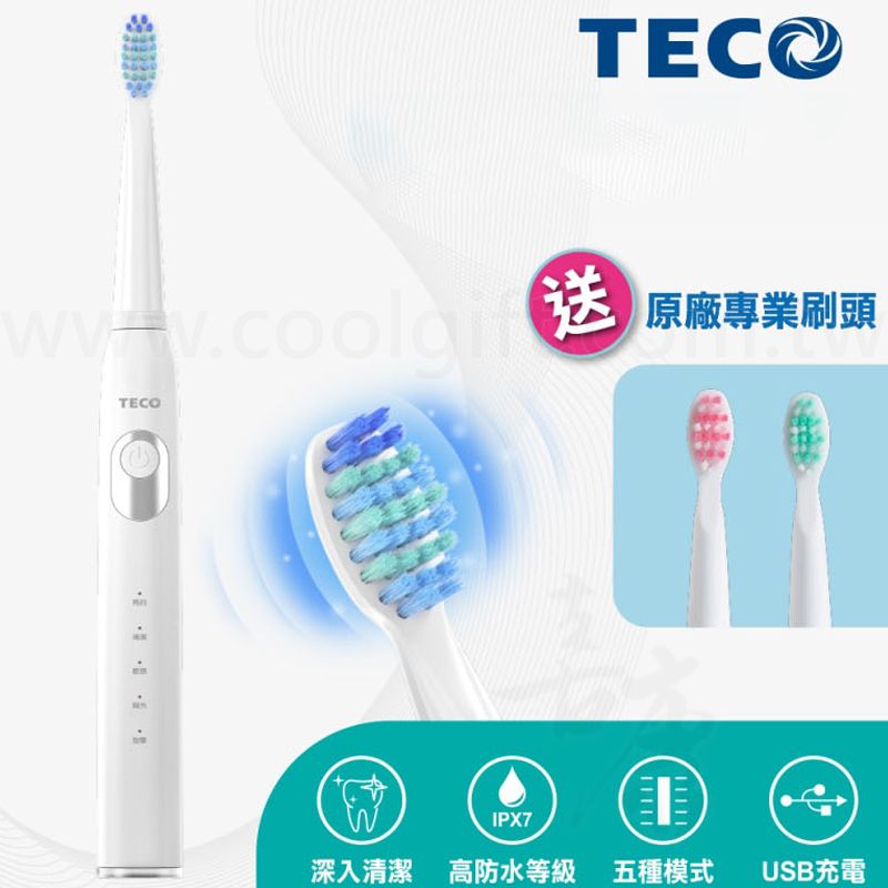 TECO東元智能聲波電動牙刷
