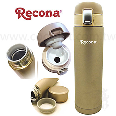 Recona 可更換瓶蓋式不鏽鋼二用保溫瓶