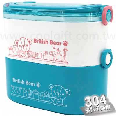 英國熊雙層不鏽鋼餐盒