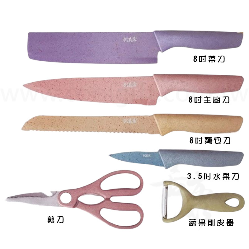 【滿額禮推薦】川本家六件式刀具組