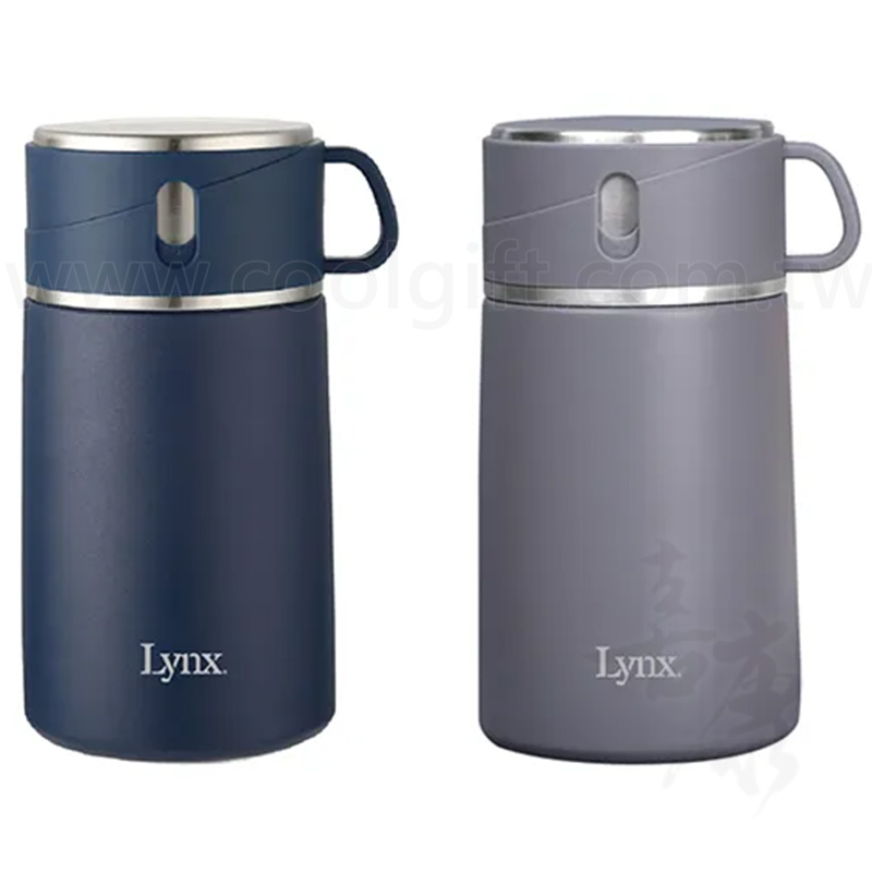 Lynx不鏽鋼保溫罐(附匙)
