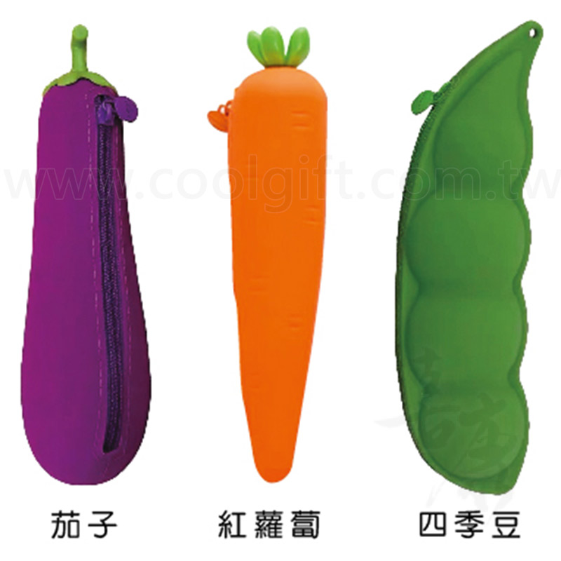 蔬菜造型筆袋