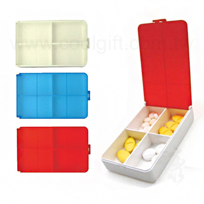 方形收納藥盒