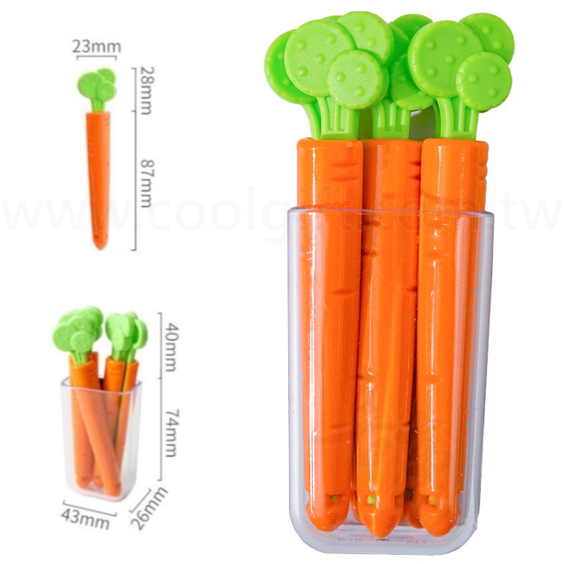 胡蘿蔔造型密封夾5入(磁吸收納盒)
