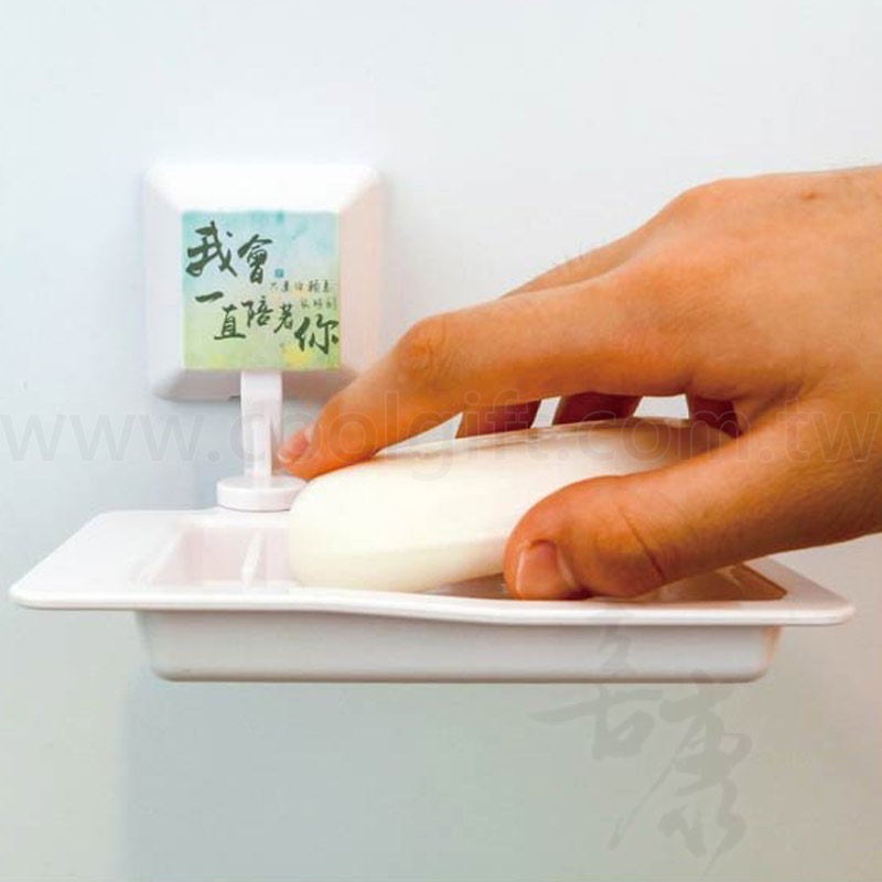客製化彩印香皂置物架