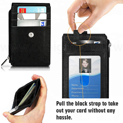 RFID掛式零錢證件卡包