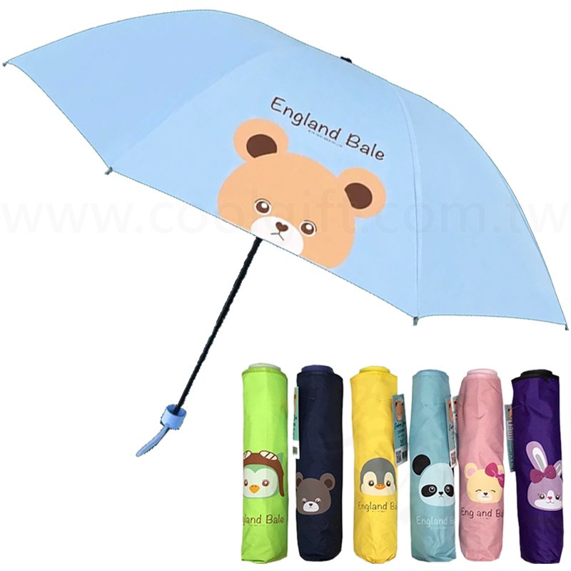 英國貝爾熊三折晴雨兩用傘 