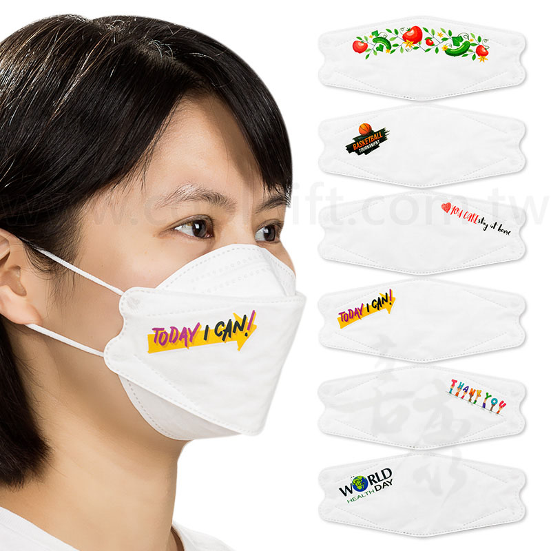 MIT韓版立體防護醫療口罩