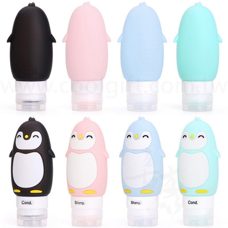 企鵝造型旅行分裝瓶