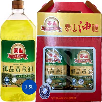 泰山御品黃金油1.5L二入禮盒