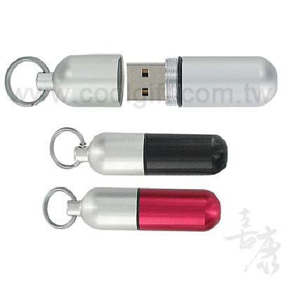 膠曩造型USB隨身碟