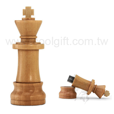 木質西洋棋造型隨身碟