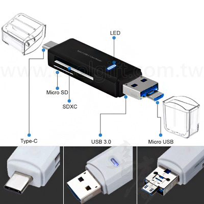 USB3.0手機二合一讀卡機