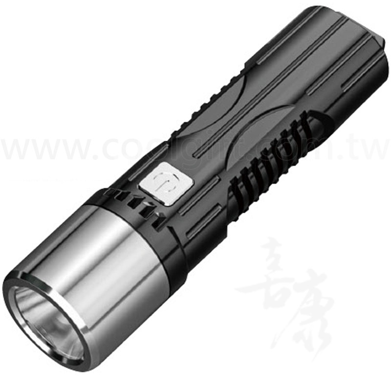 LED充電式手電筒