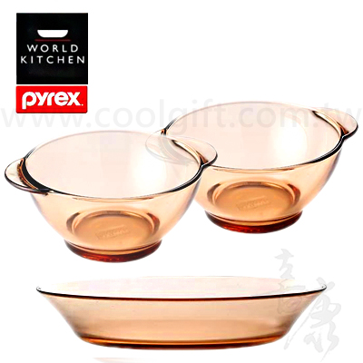 美國康寧-Pyrex 百麗琥珀三件餐盤