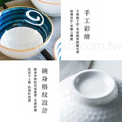 日系釉彩陶瓷碗2入組
