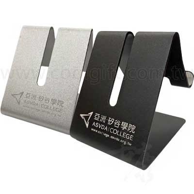 客製化簡約鋁合金手機平板支架