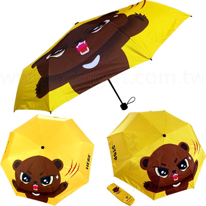 客製化彩印折疊傘