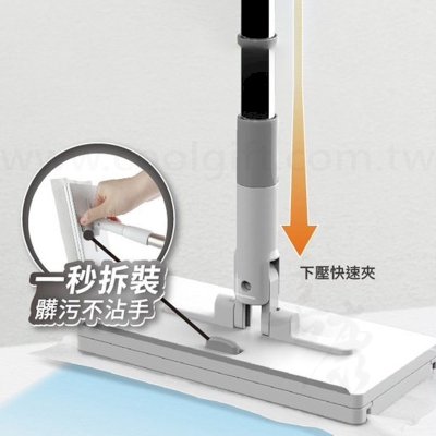 弗南希諾 自動夾除塵拖把組