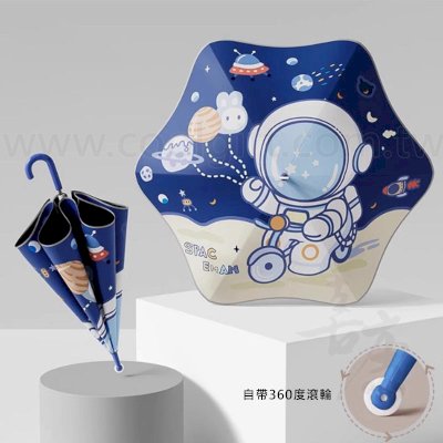 兒童滾輪圓角傘
