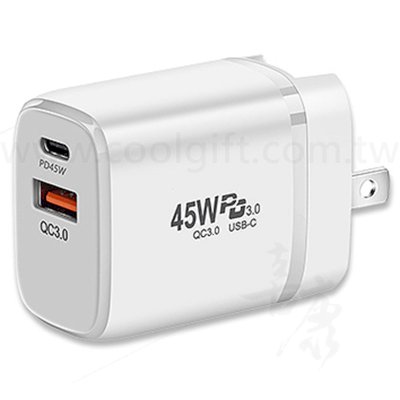 Type-C+USB 折疊充電插頭