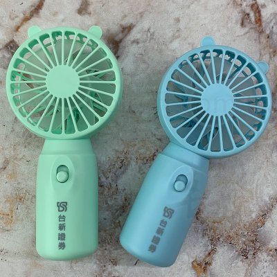 電池式迷你風扇