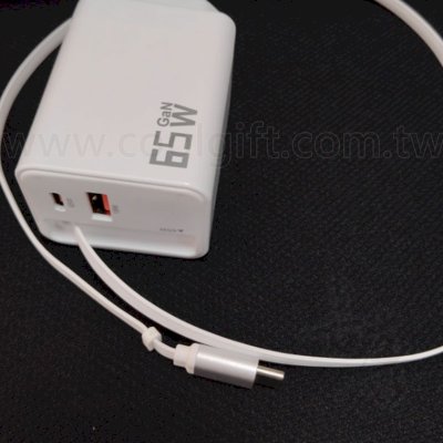 自帶線氮化鎵折疊充電插頭