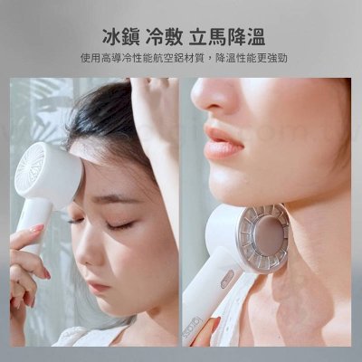 igrass制冷靜音風扇