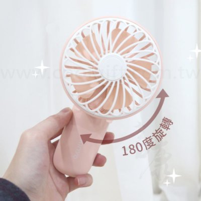 KINYO手持折疊充電風扇