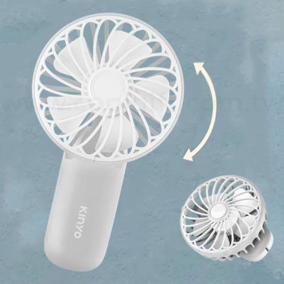 KINYO手持充電式風扇