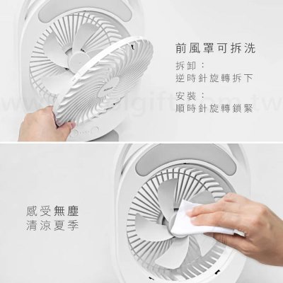 KINYO桌立兩用充電風扇