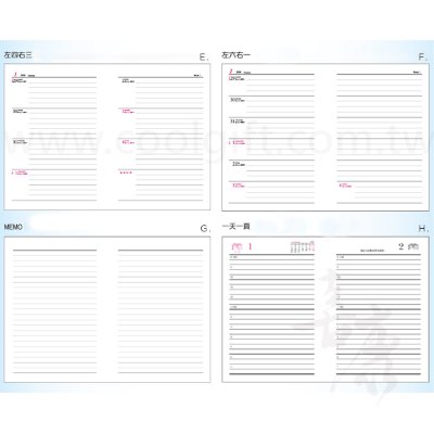 25K雅典工商日誌