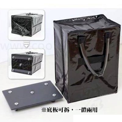 TOPSON 可拆式購物袋車