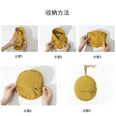 戶外收納漁夫帽