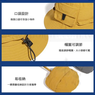 戶外收納漁夫帽
