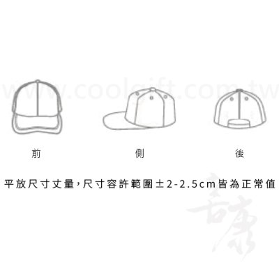 純棉六片棒球帽