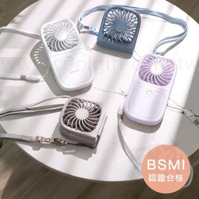 KINYO魔方吐司充電風扇
