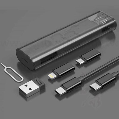 迷你便攜多功能數據充電線盒