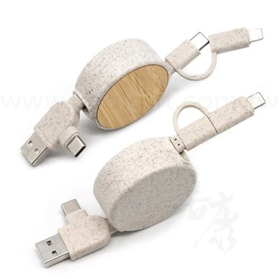 伸縮數據充電線