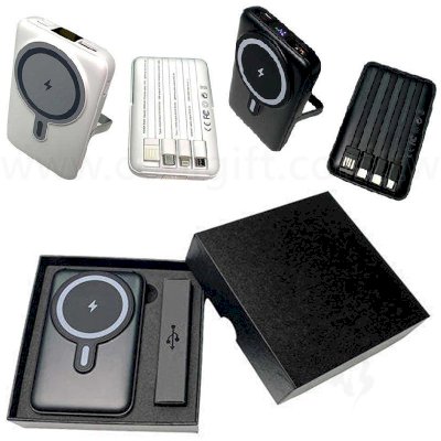 支架磁吸無線充電器(自帶4線)