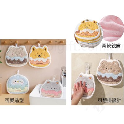 早餐漢堡造型擦手巾
