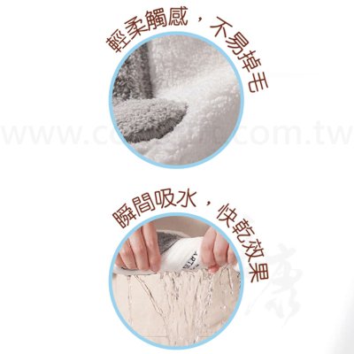 動物背影擦手巾