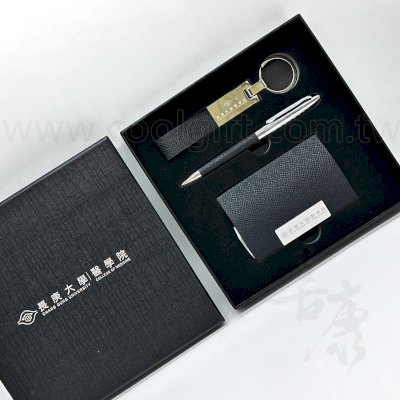 客製商務禮盒組
