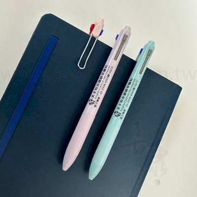 高品質三色筆