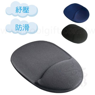護腕滑鼠墊