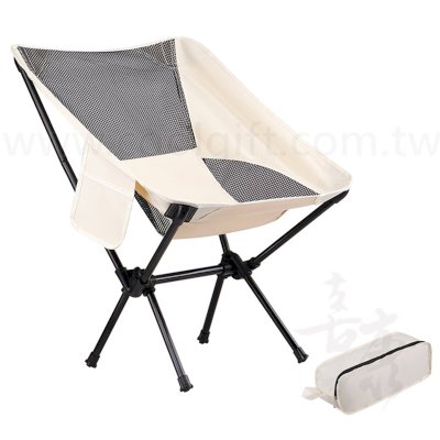 透氣摺疊收納露營椅