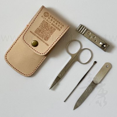 客製鬥牛士修容4件組