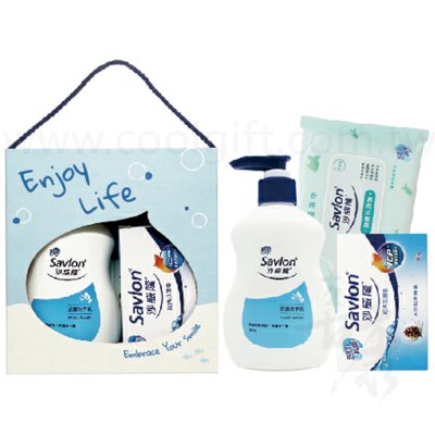 沙威隆潔淨手提禮盒組