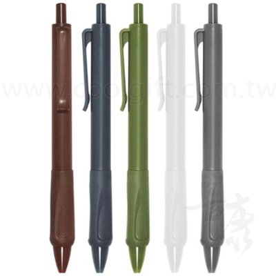 三角葉舒握磨砂筆