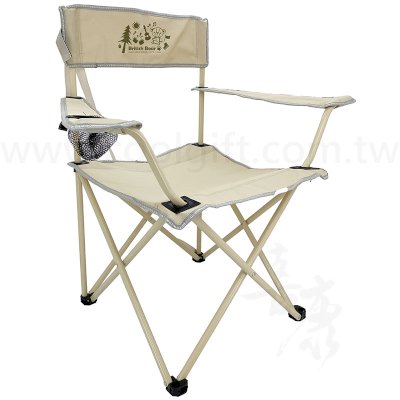 英國熊可揹休閒椅